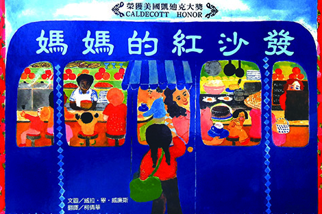 單集-封面