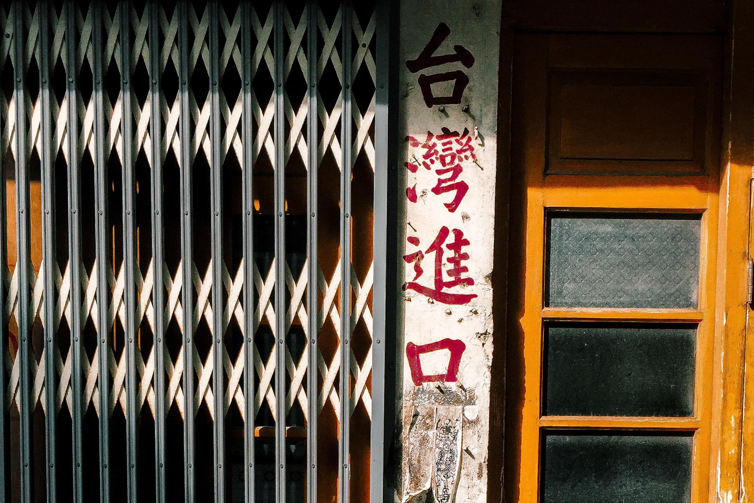 單集-封面