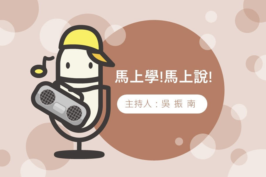 單集-封面
