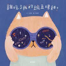 單集-封面