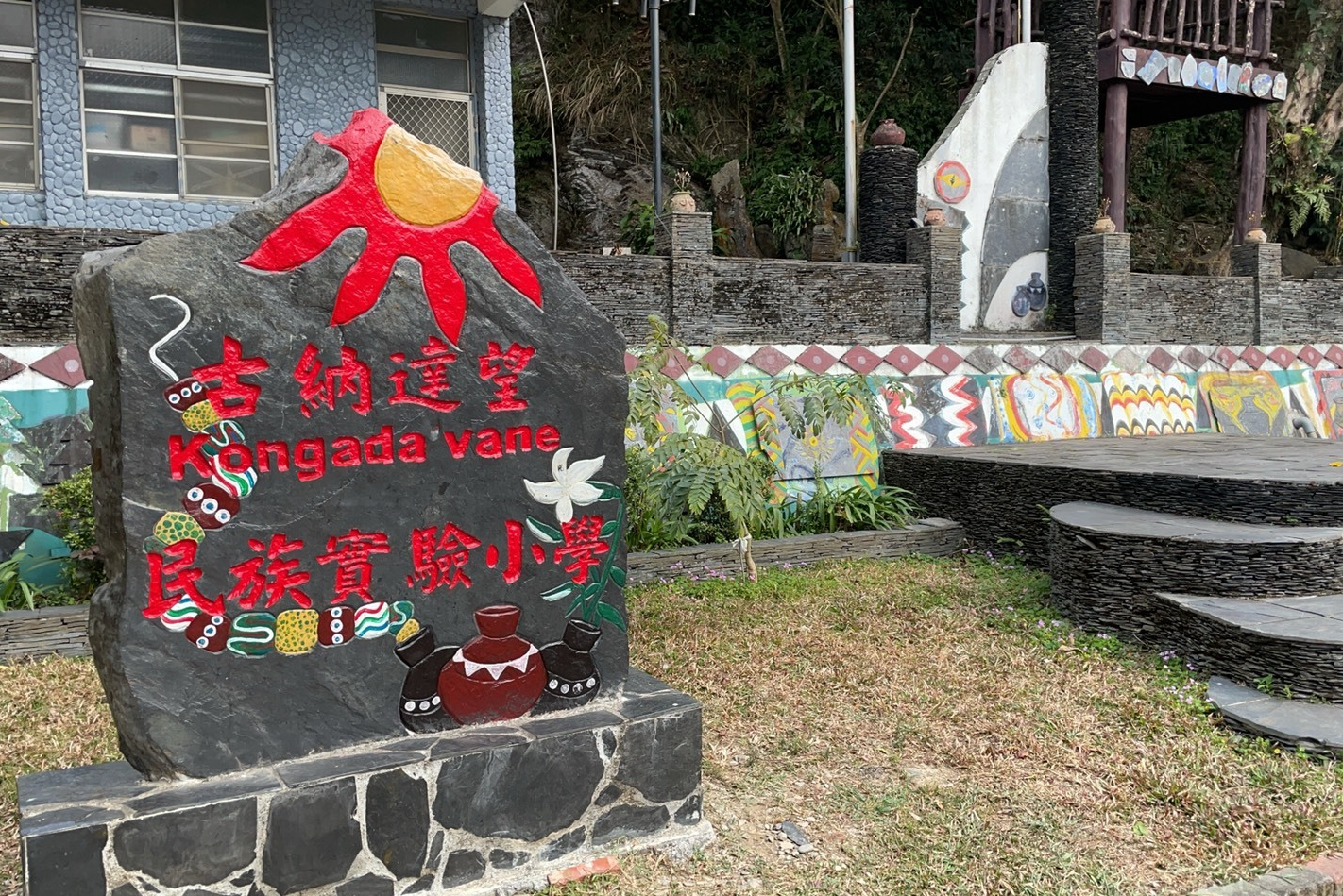 單集-封面