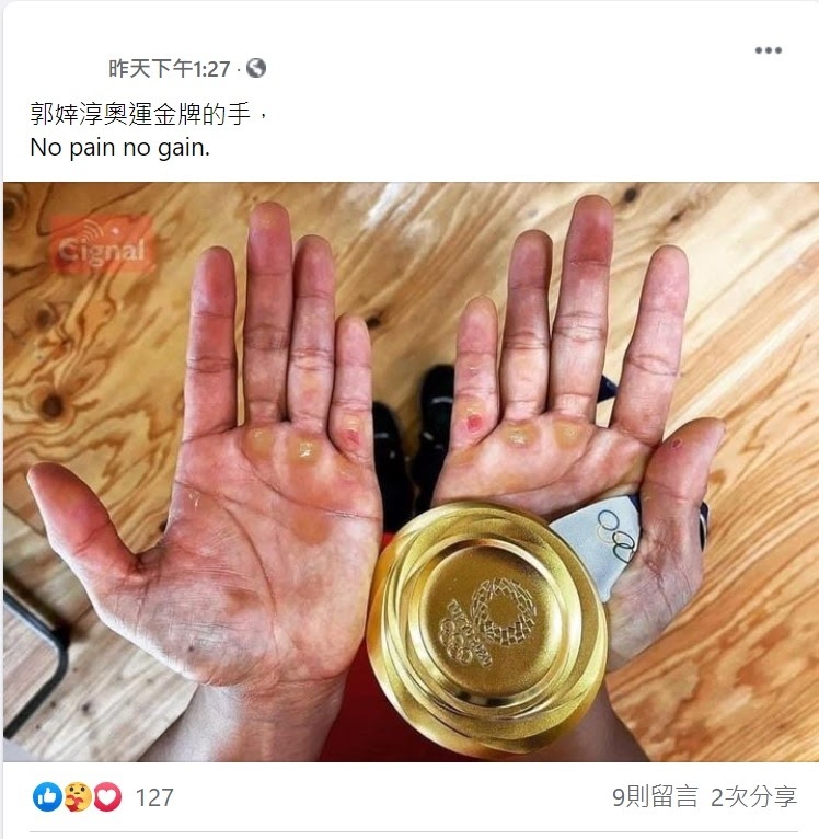 單集-封面