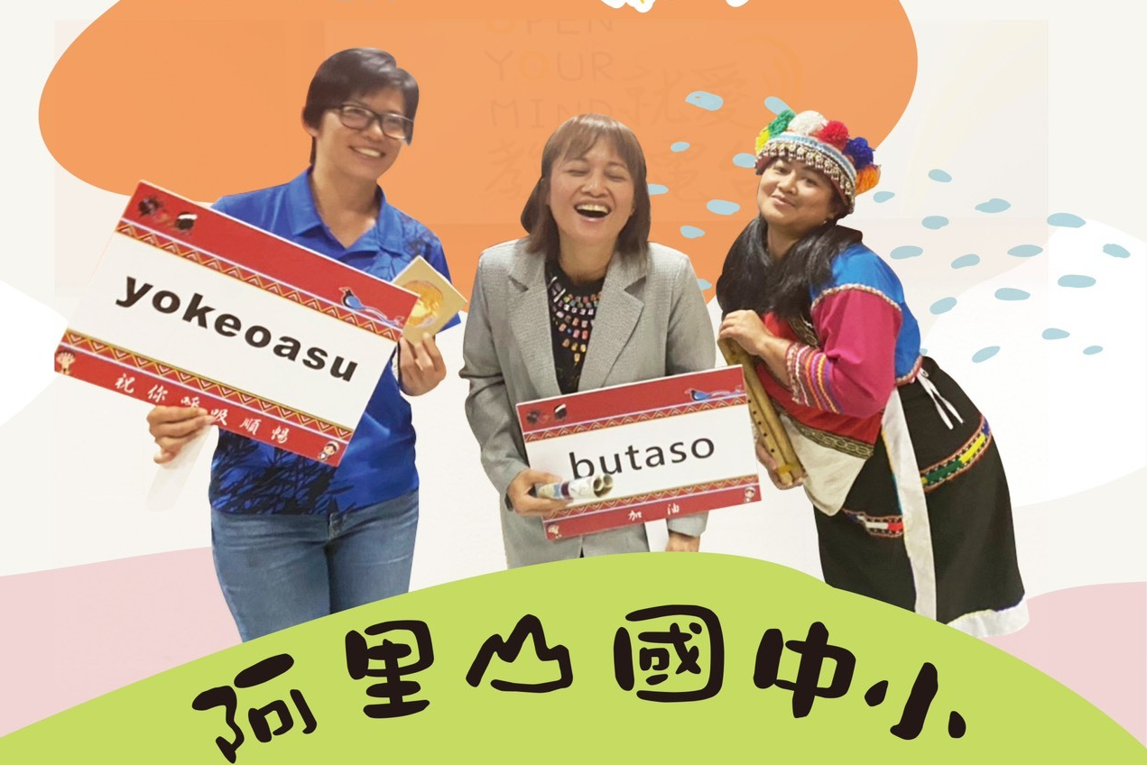 單集-封面