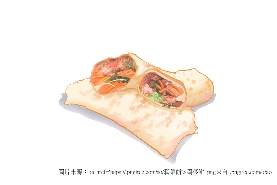 單集-封面