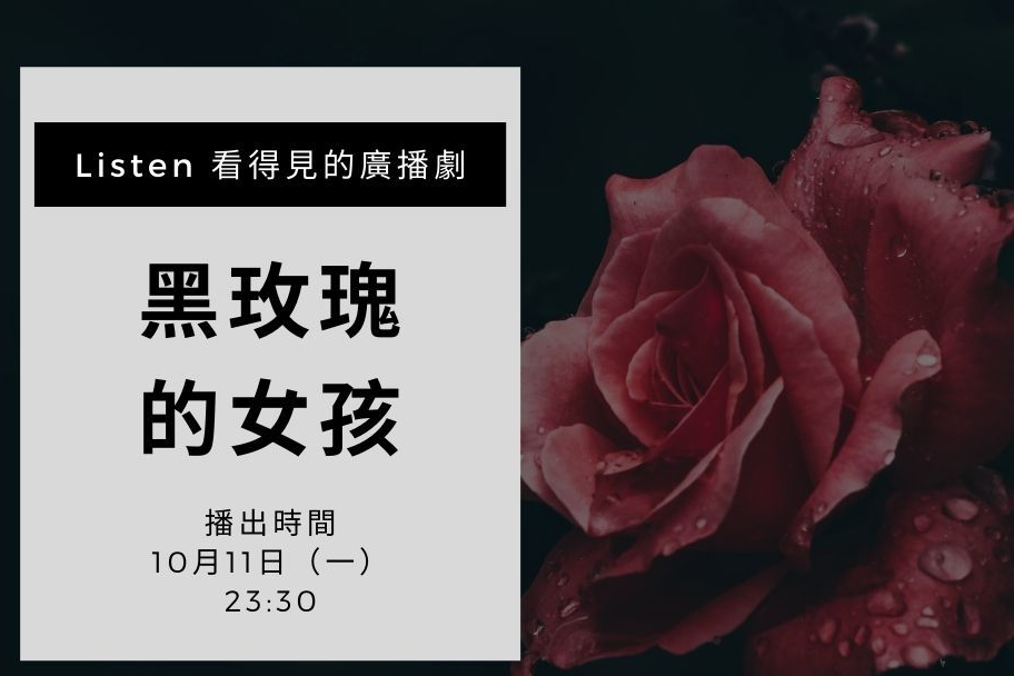 單集-封面