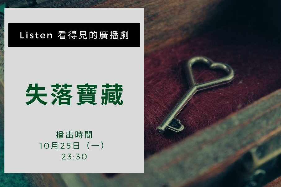單集-封面