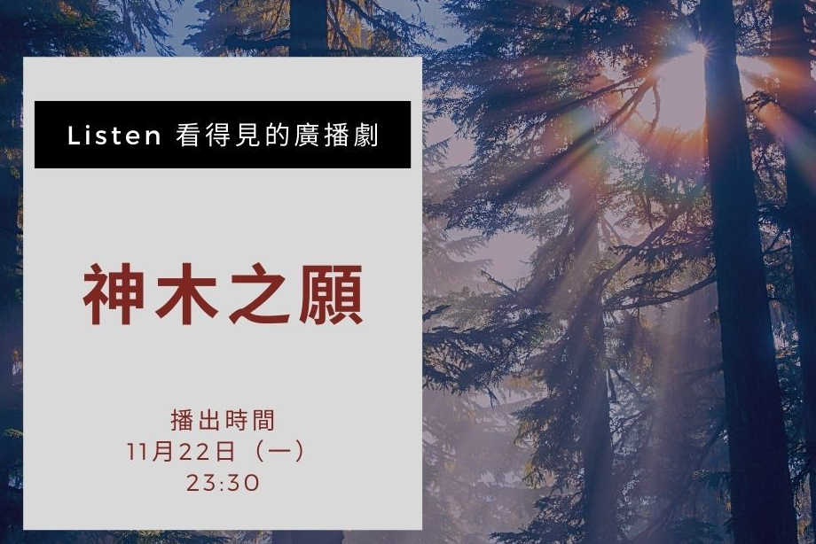 單集-封面