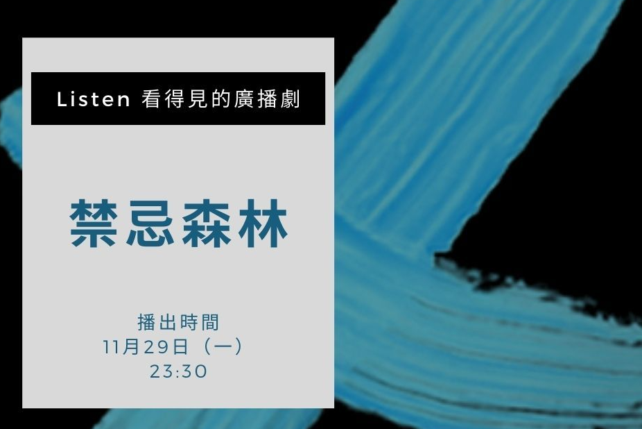 單集-封面