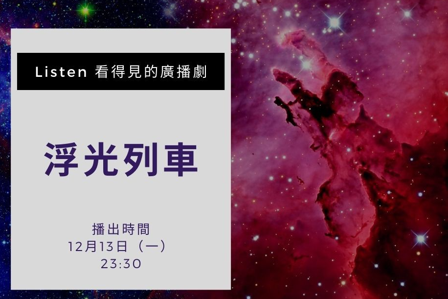 單集-封面