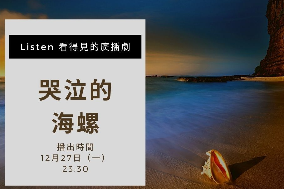 單集-封面