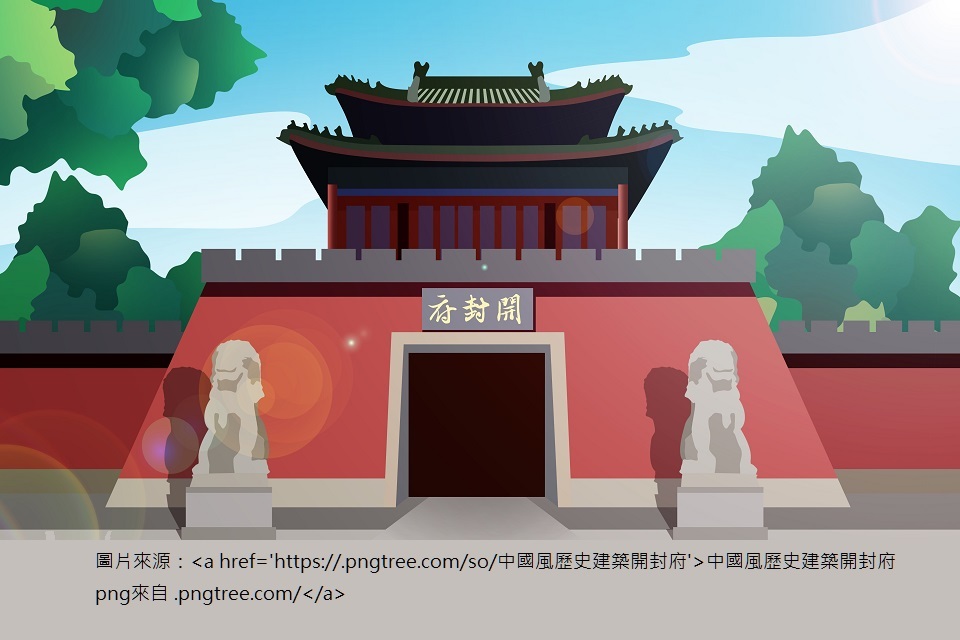單集-封面