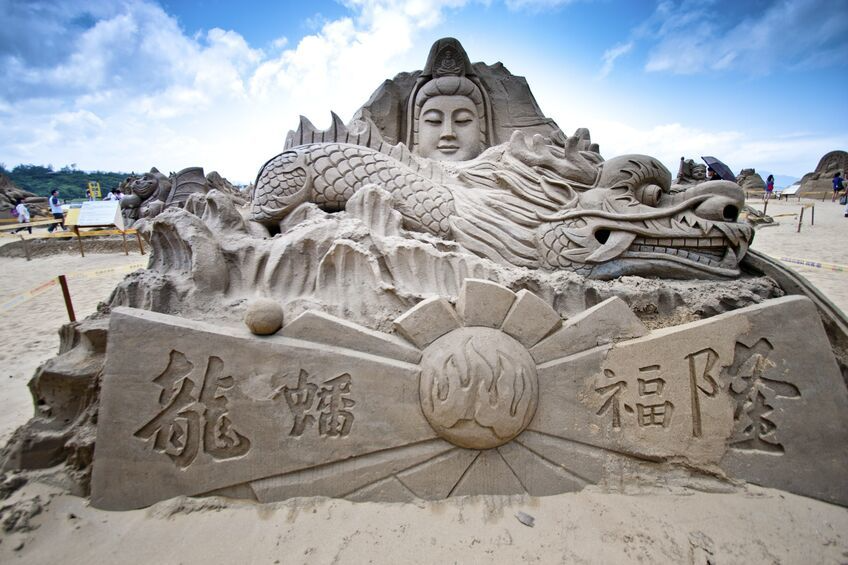 單集-封面