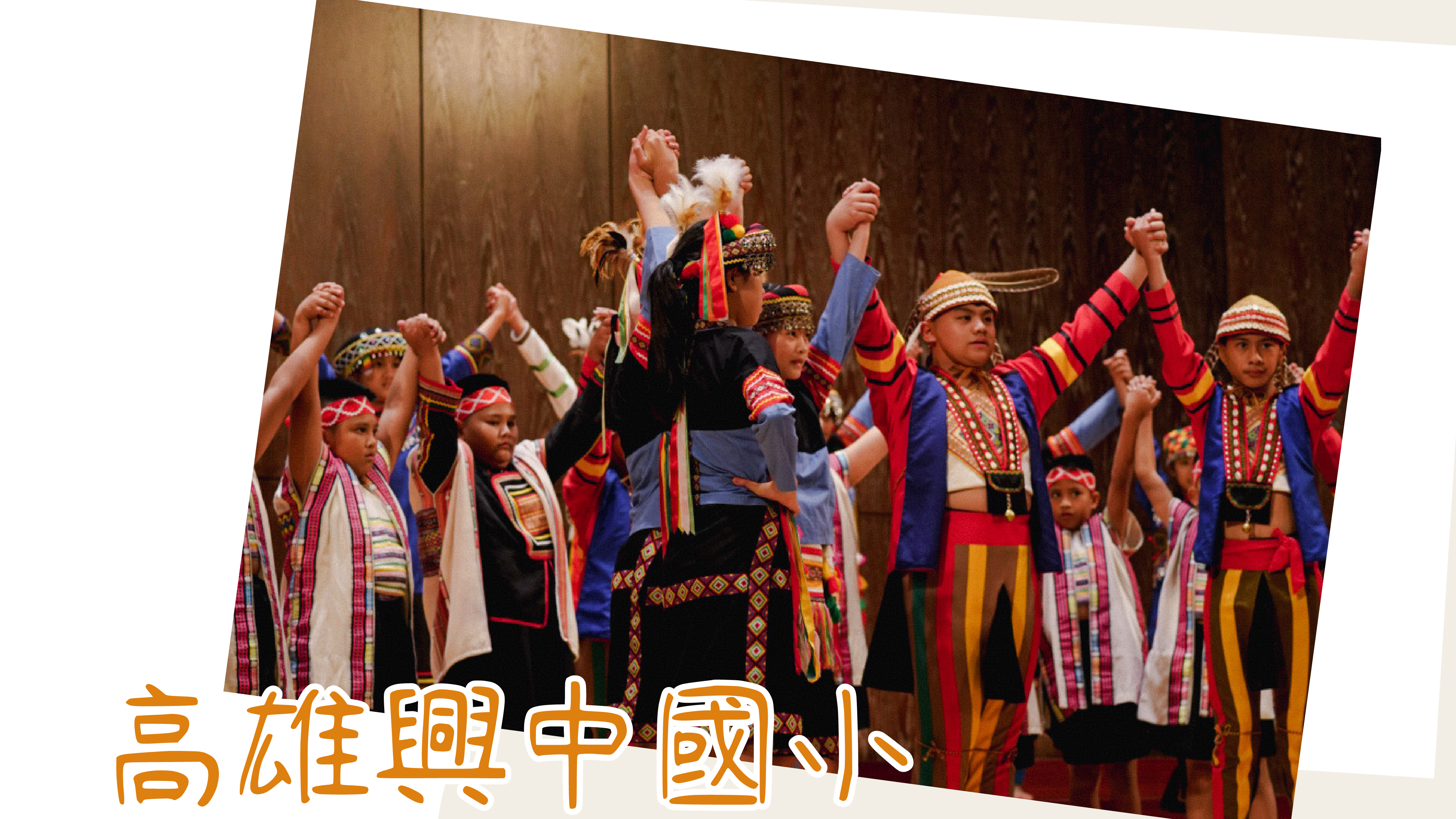 單集-封面