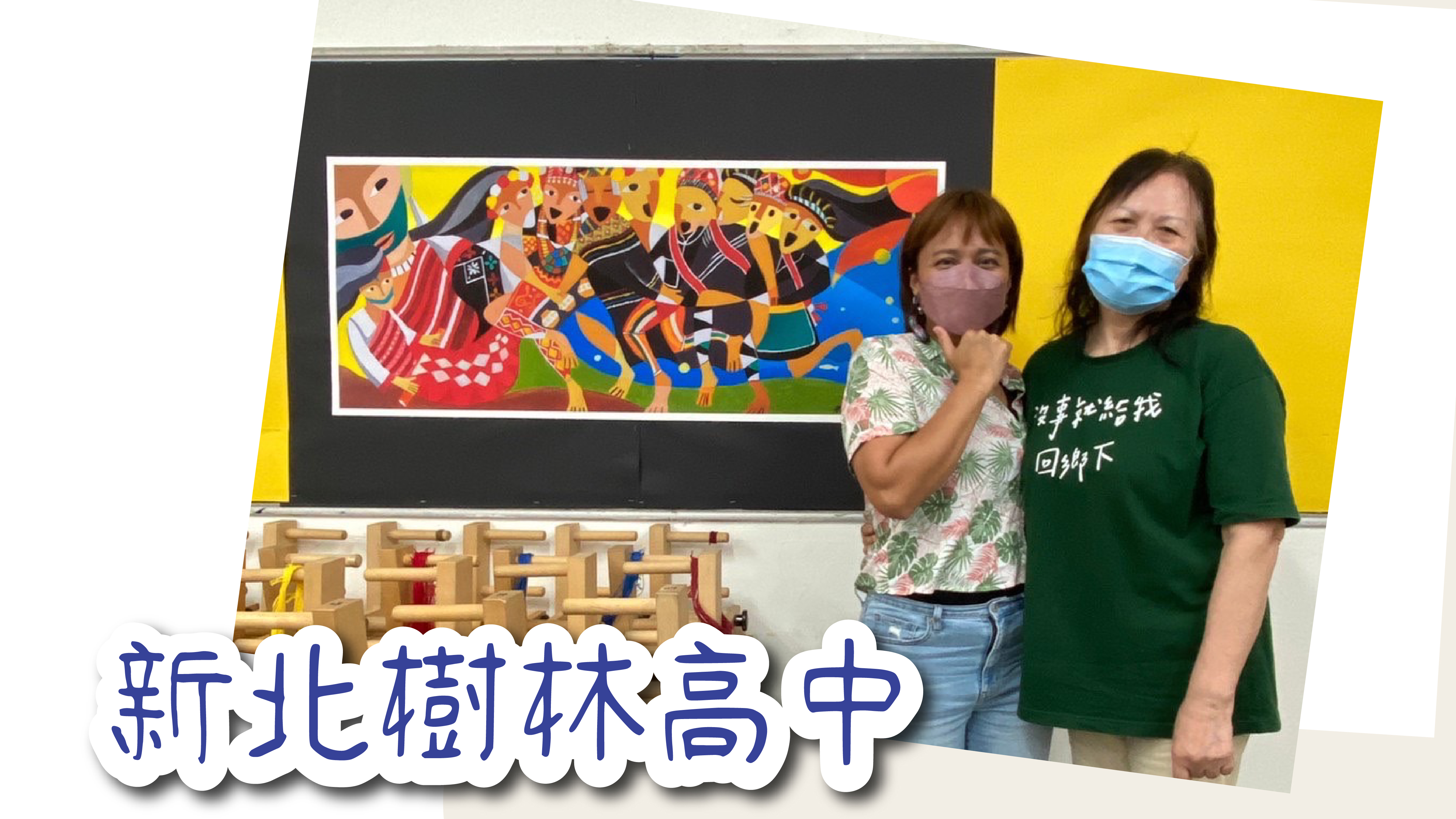 單集-封面