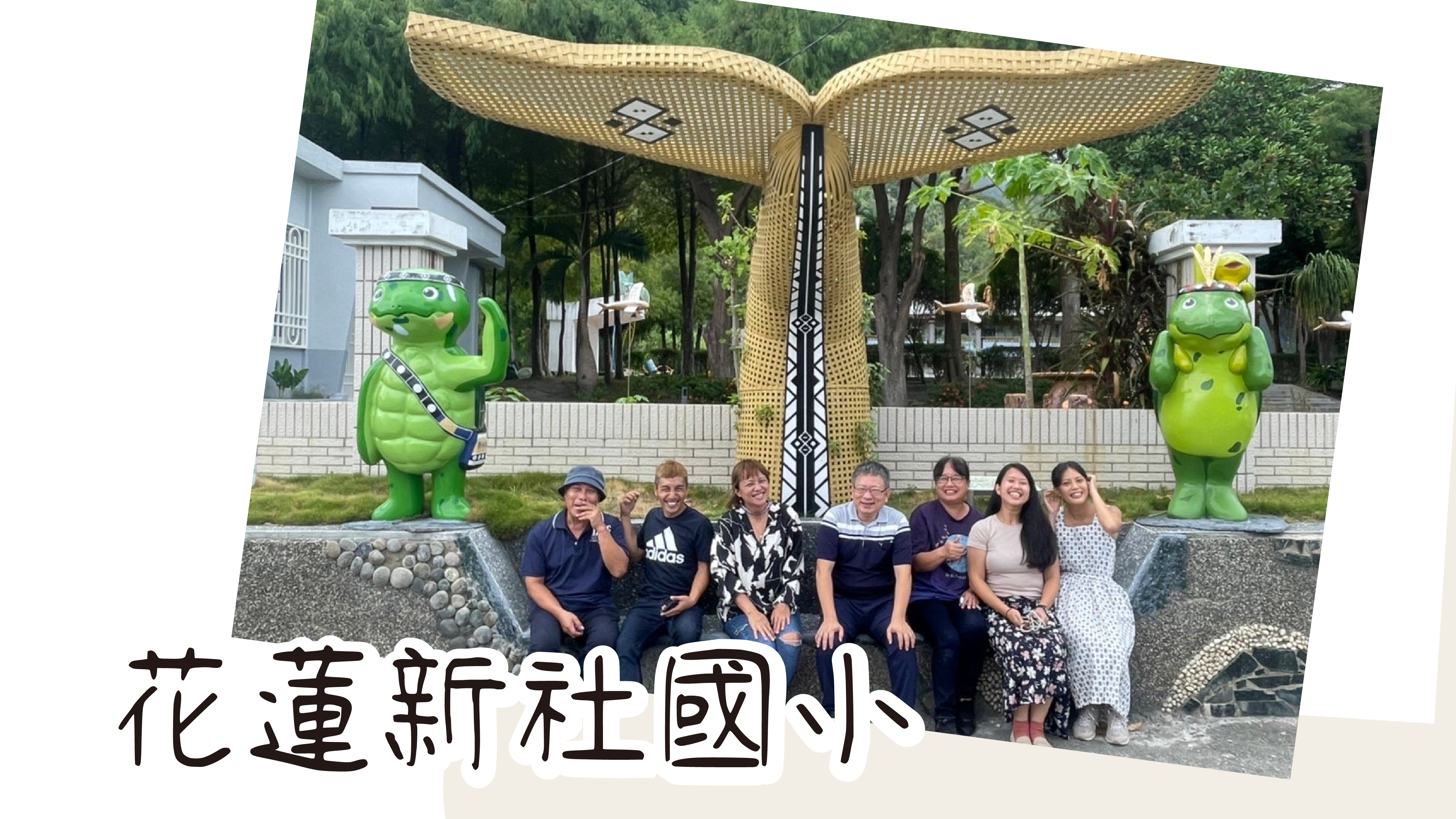 單集-封面