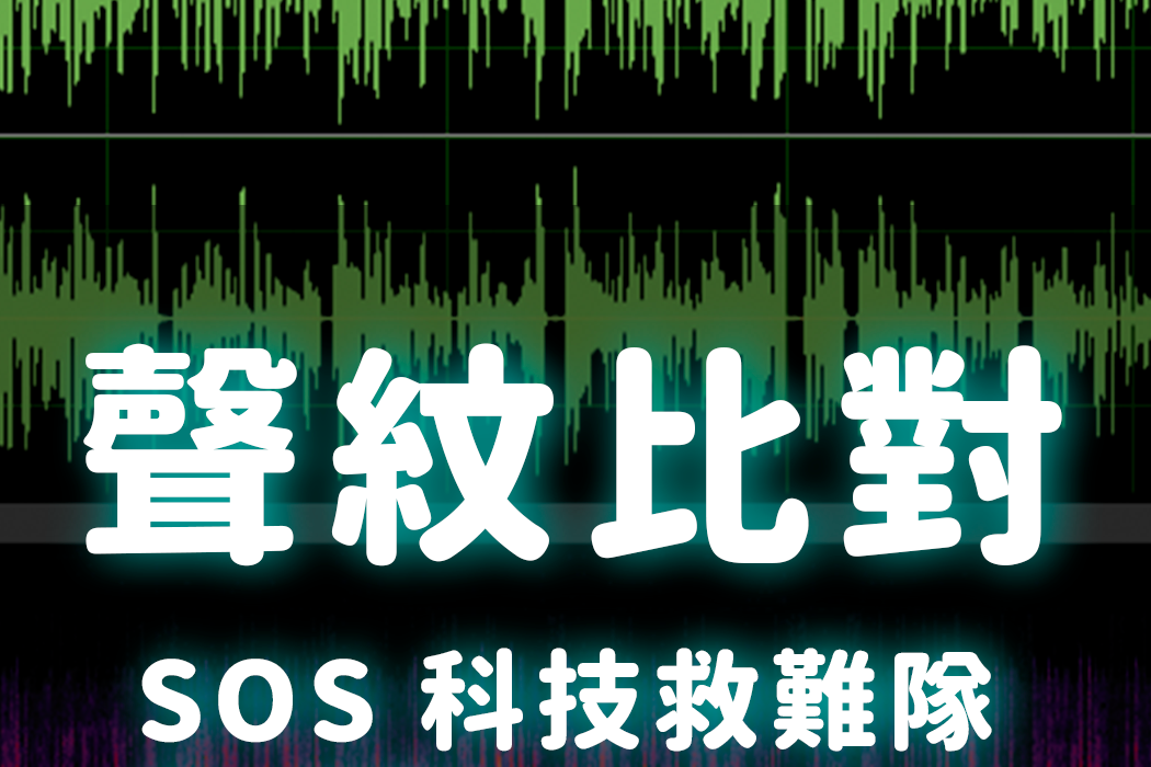 單集-封面