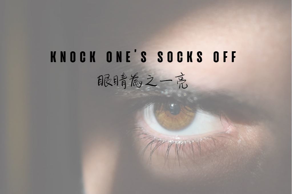 單集-封面