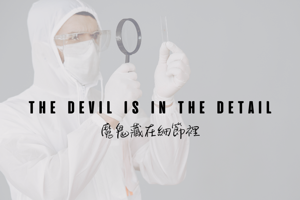 單集-封面