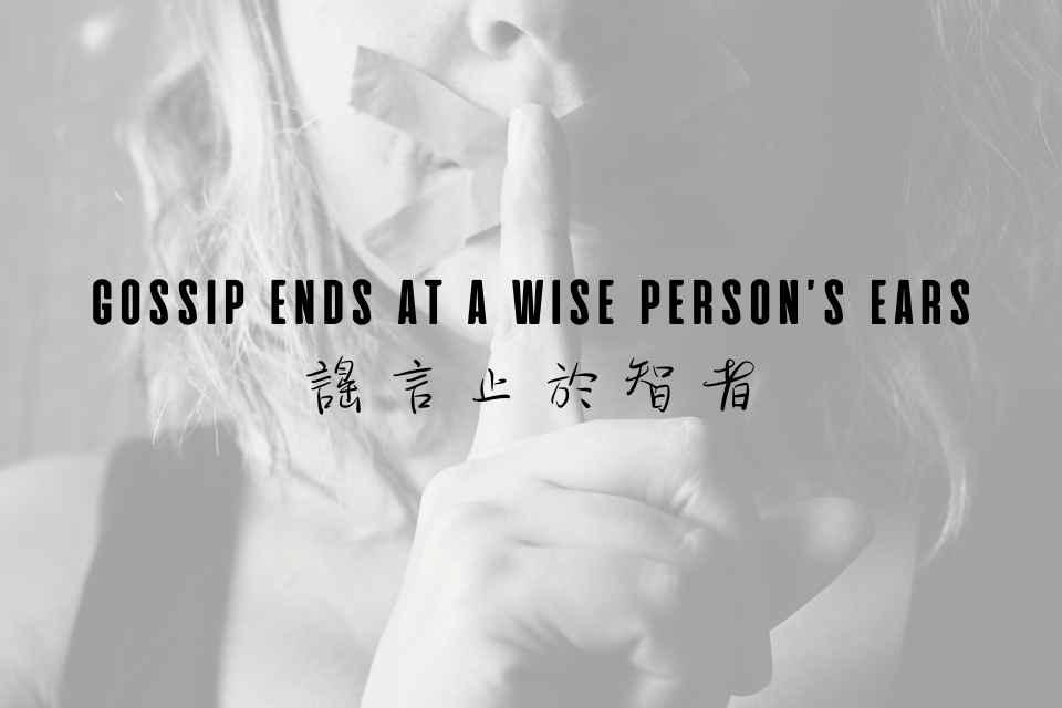 單集-封面