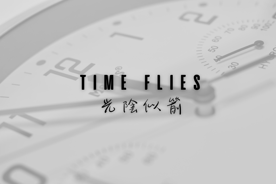 單集-封面