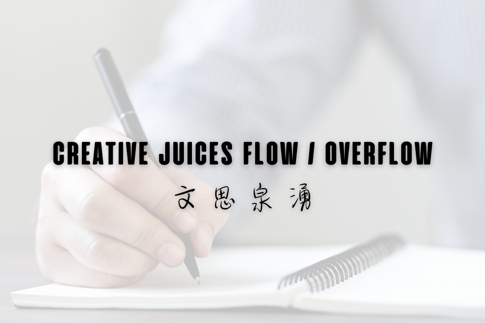 單集-封面
