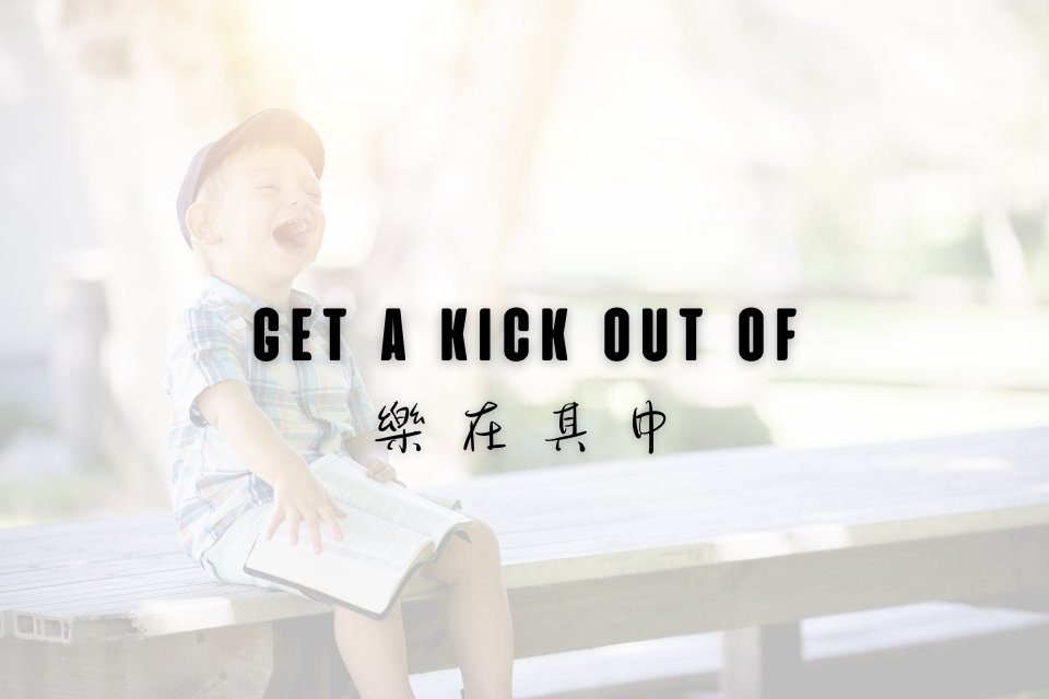 單集-封面