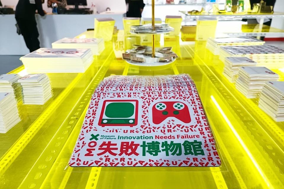 單集-封面