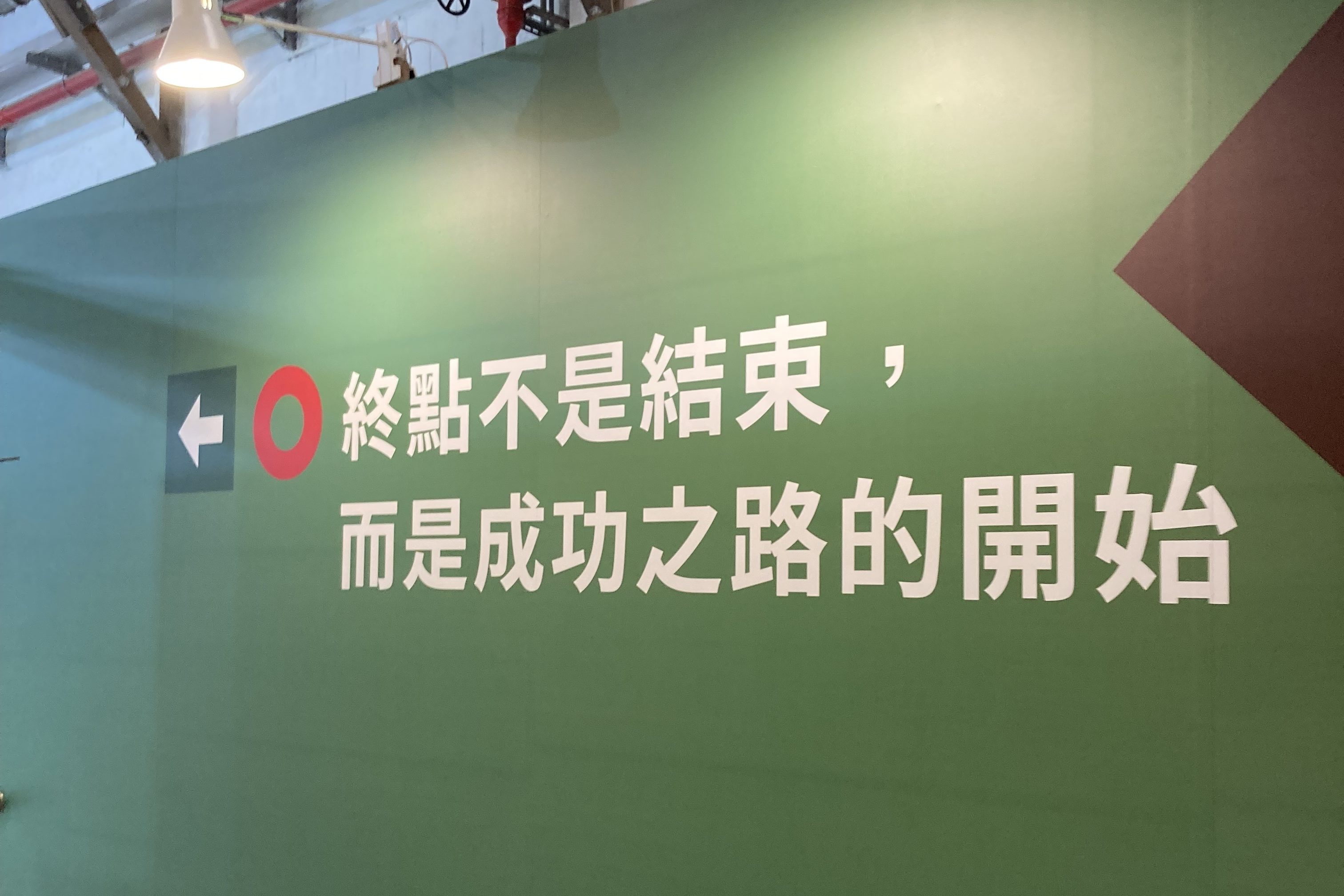 單集-封面