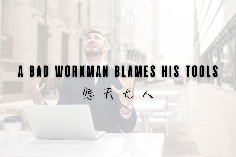 單集-封面