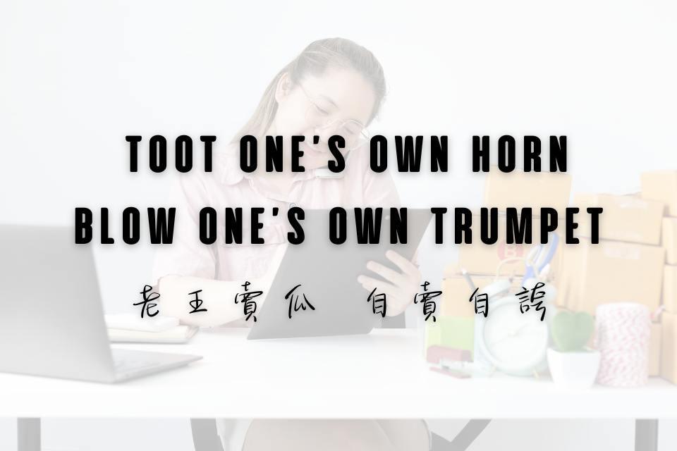 單集-封面