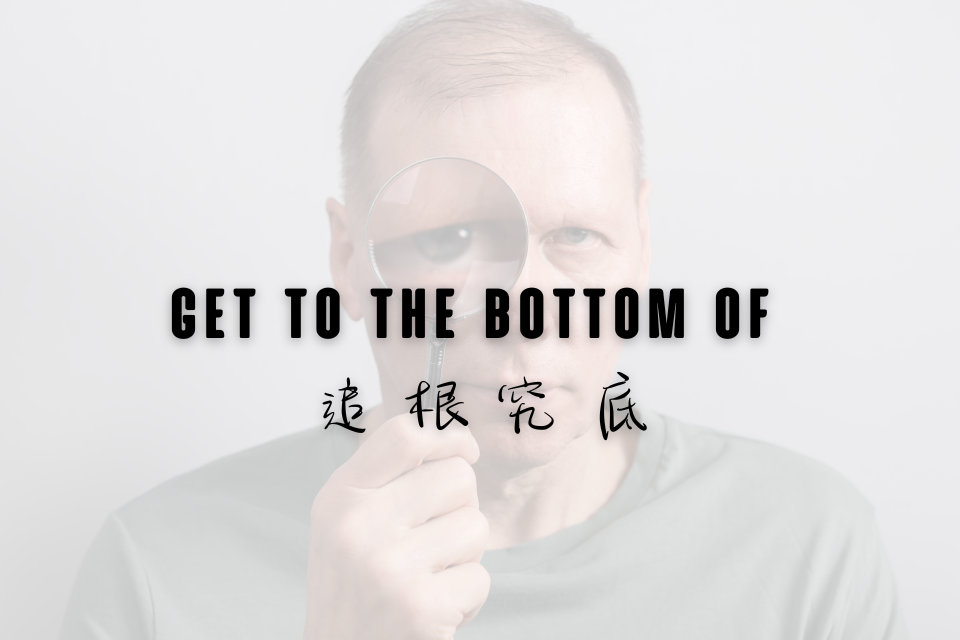 單集-封面