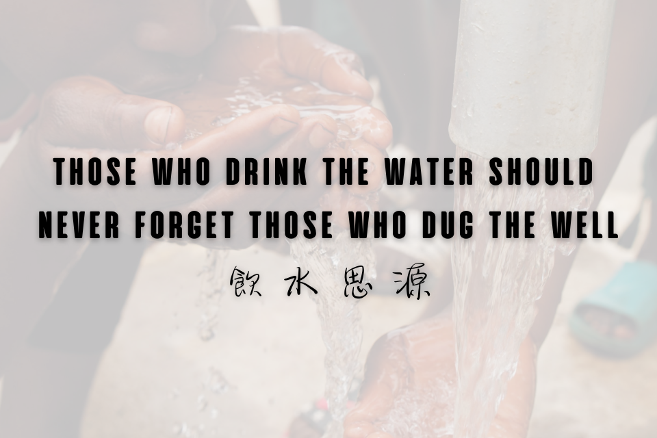 單集-封面