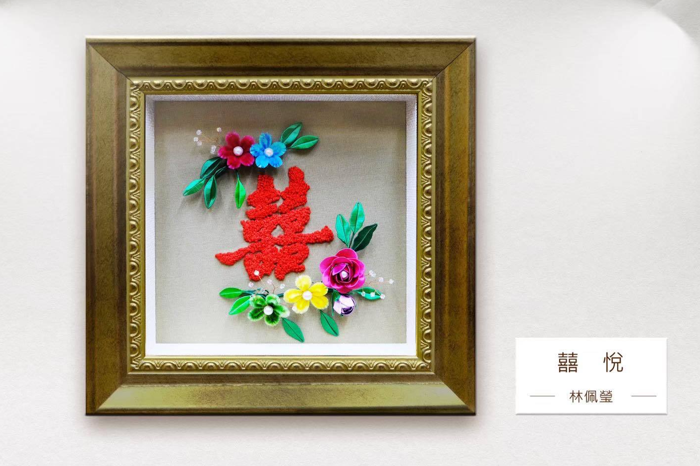 單集-封面