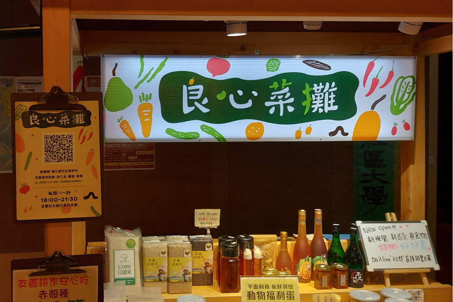 單集-封面