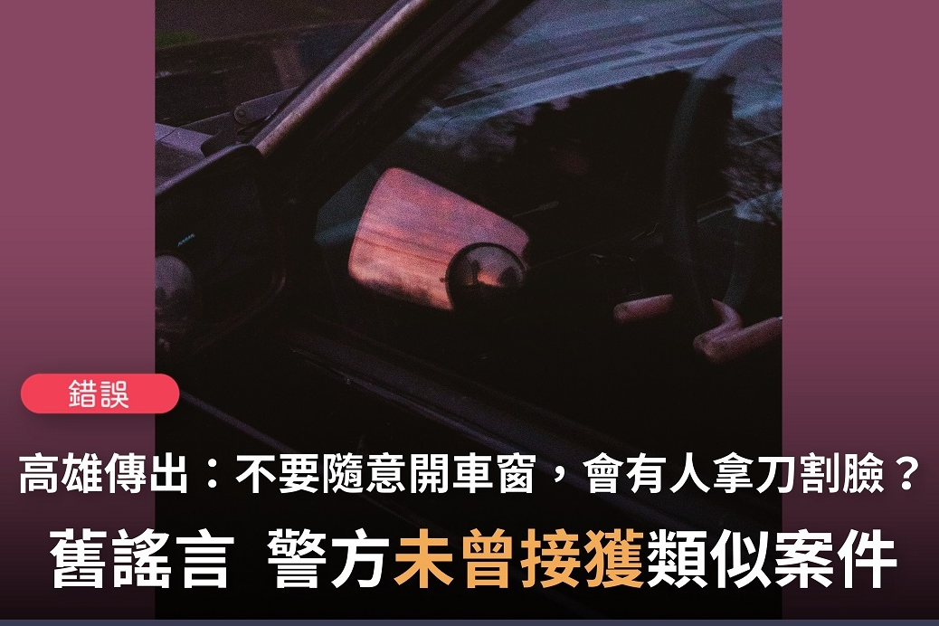 單集-封面