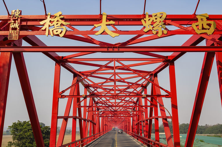 單集-封面