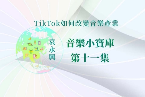 單集-封面