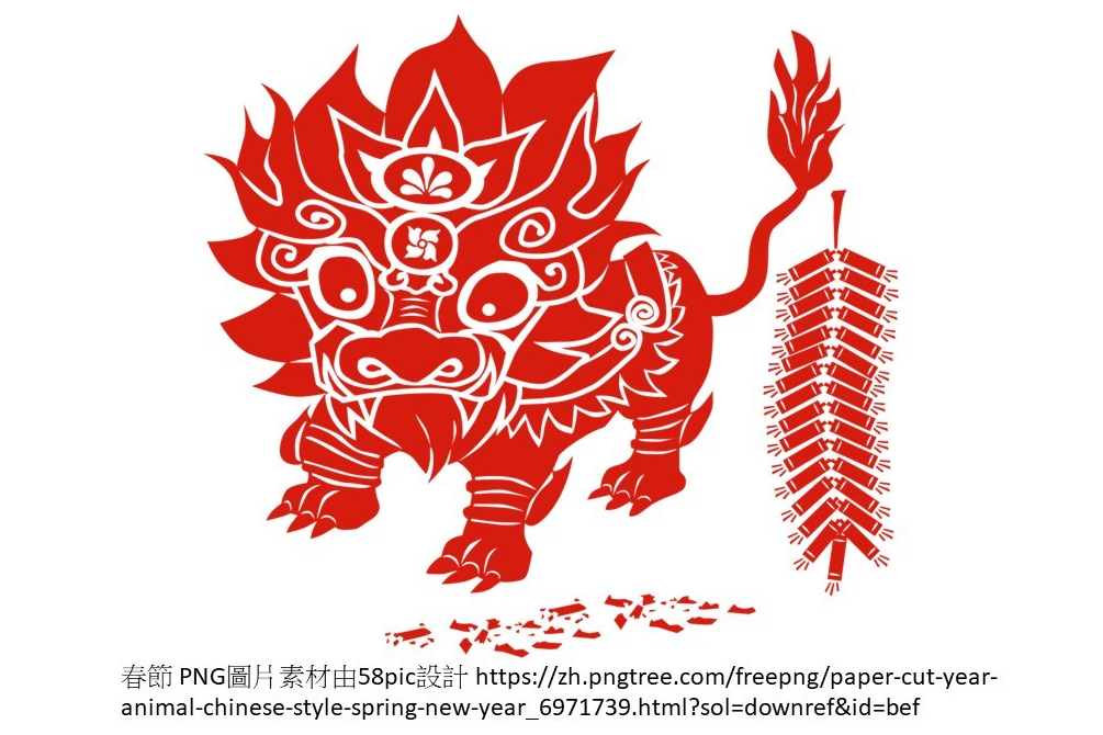 單集-封面