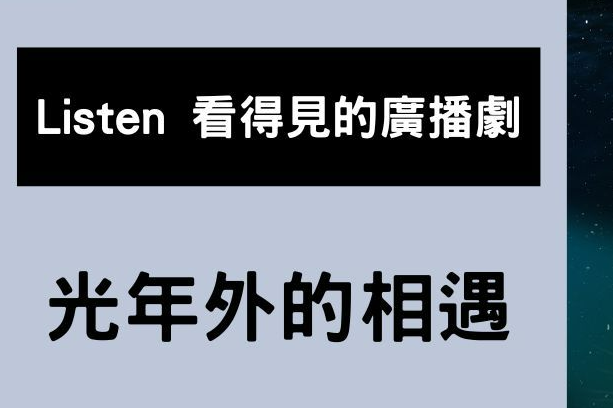 單集-封面