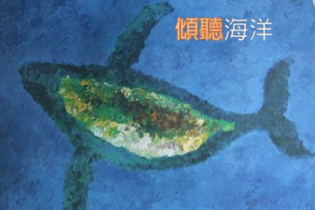 單集-封面