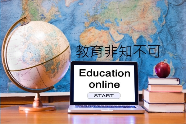 體育運動快問快答-封面