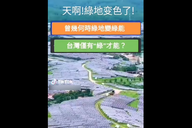 單集-封面