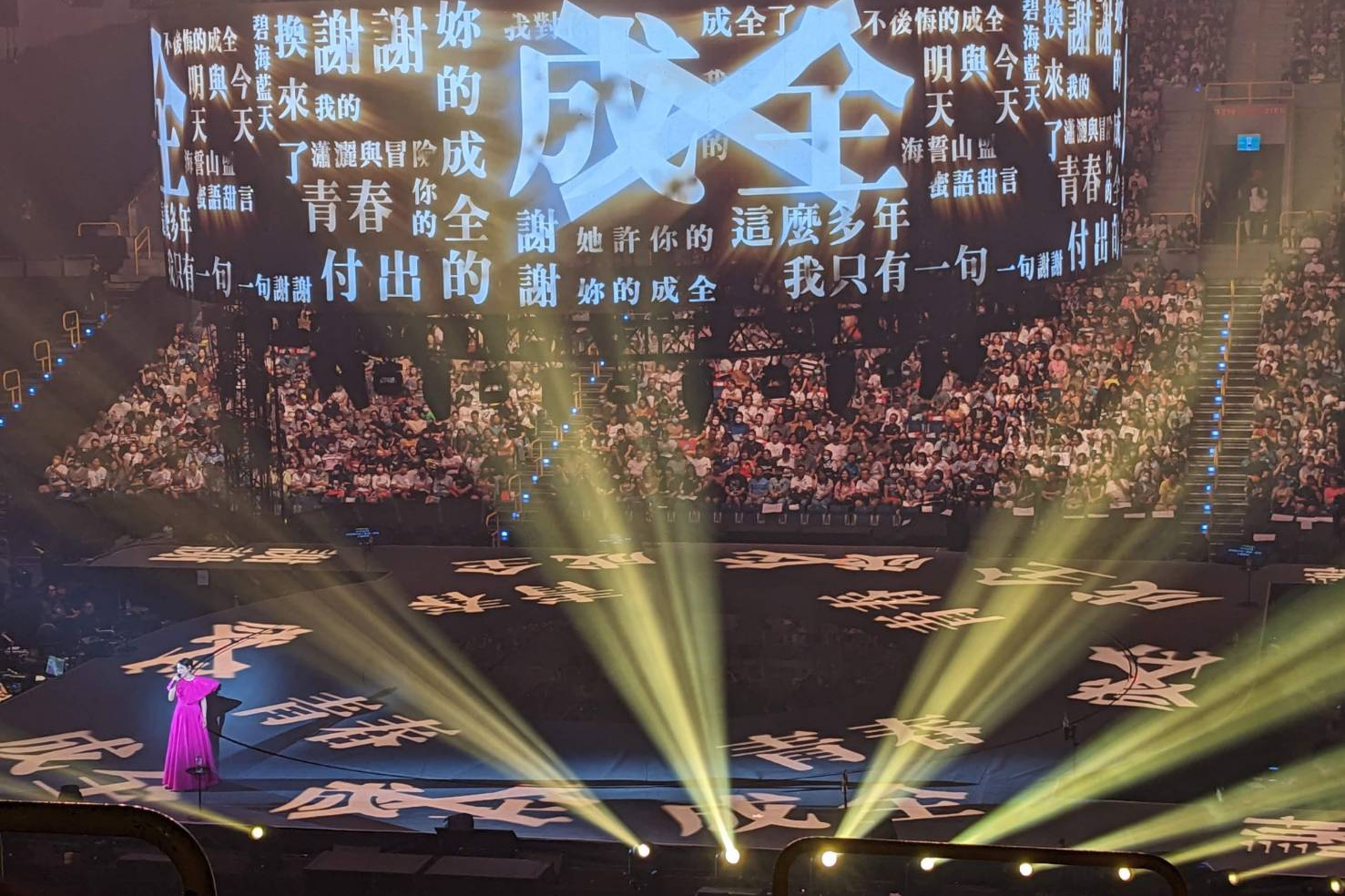 單集-封面