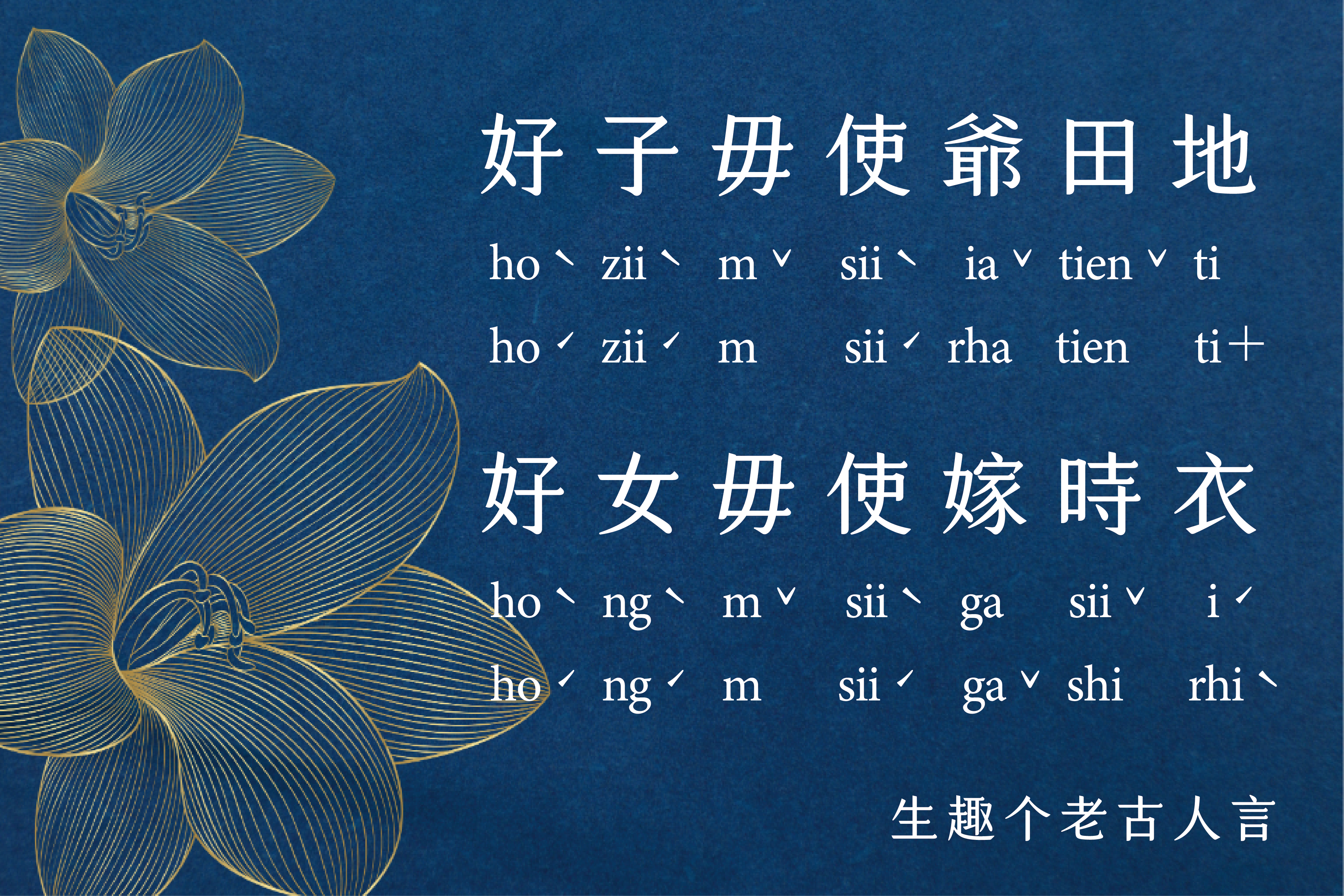 單集-封面