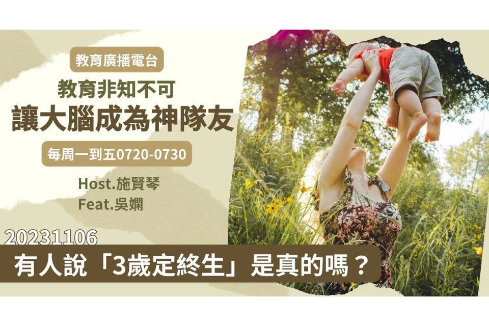 單集-封面