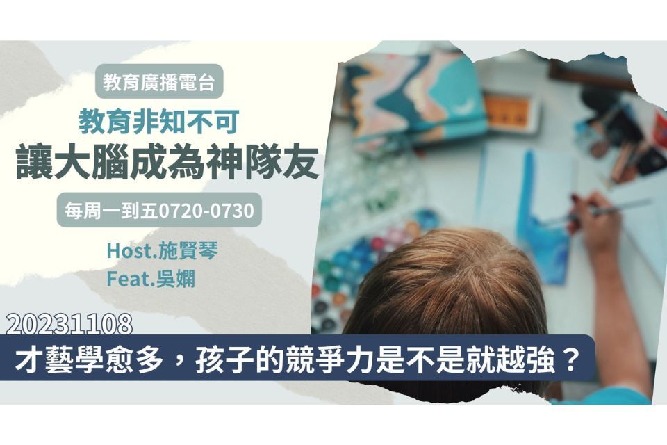 單集-封面
