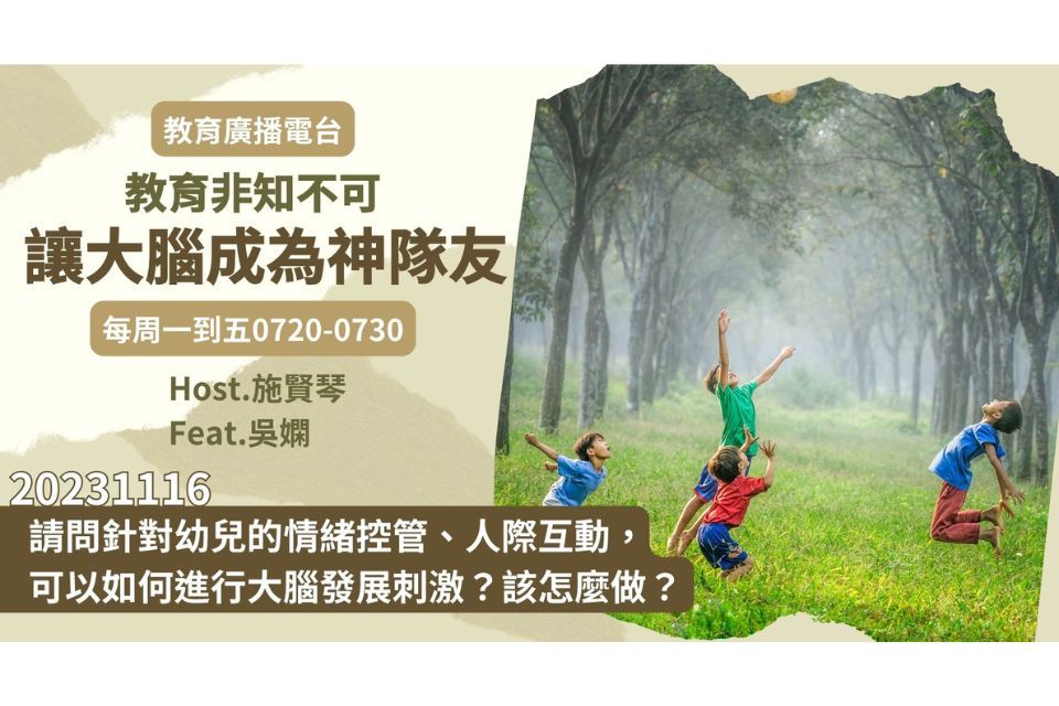 單集-封面