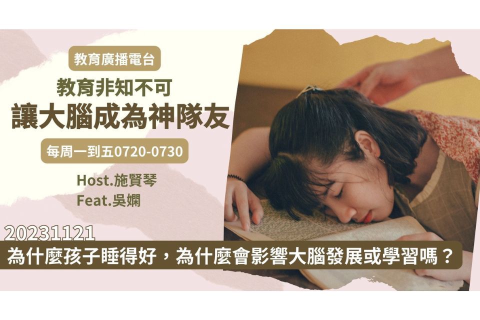 單集-封面