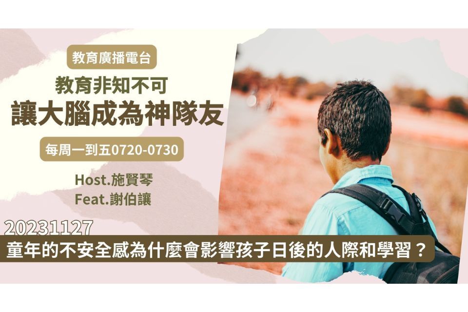 單集-封面
