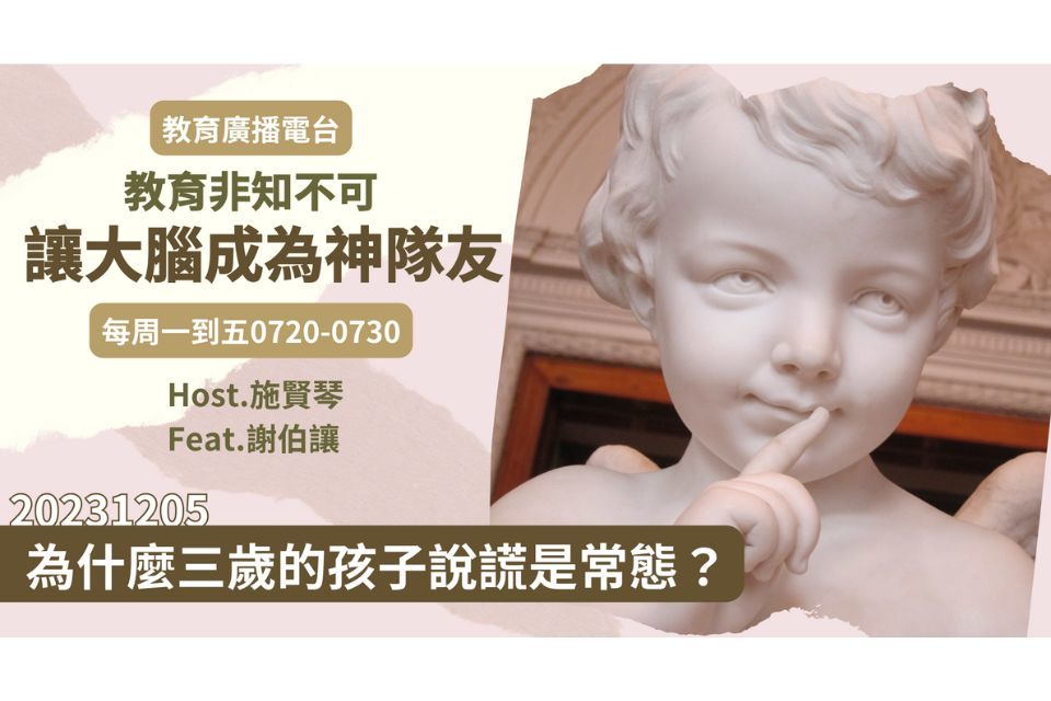 單集-封面